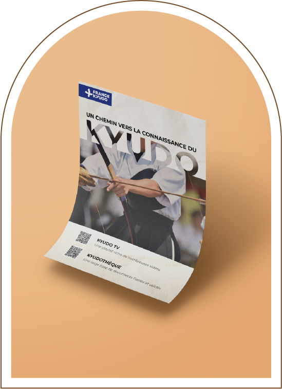 Kyudo