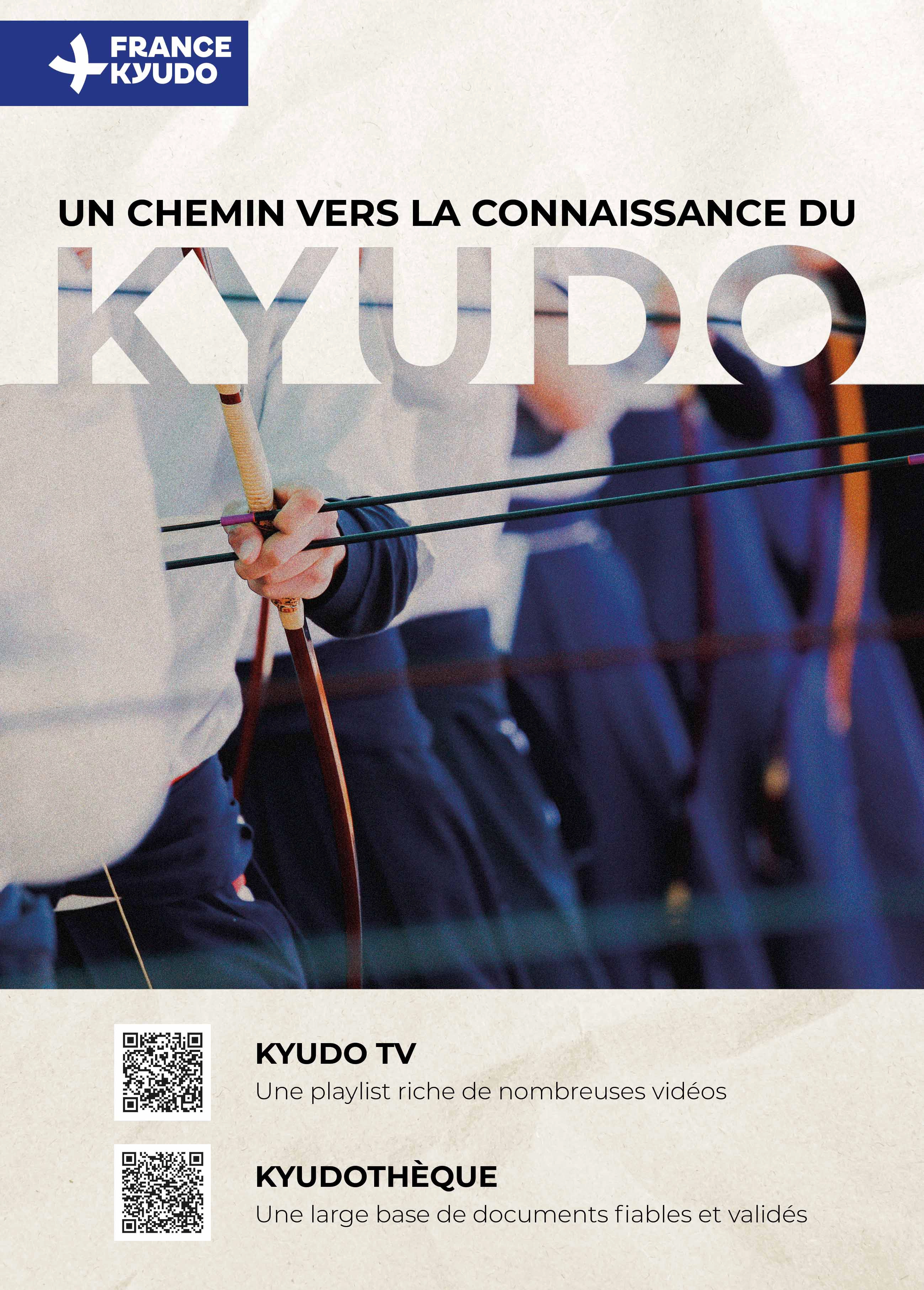 Affiche 1