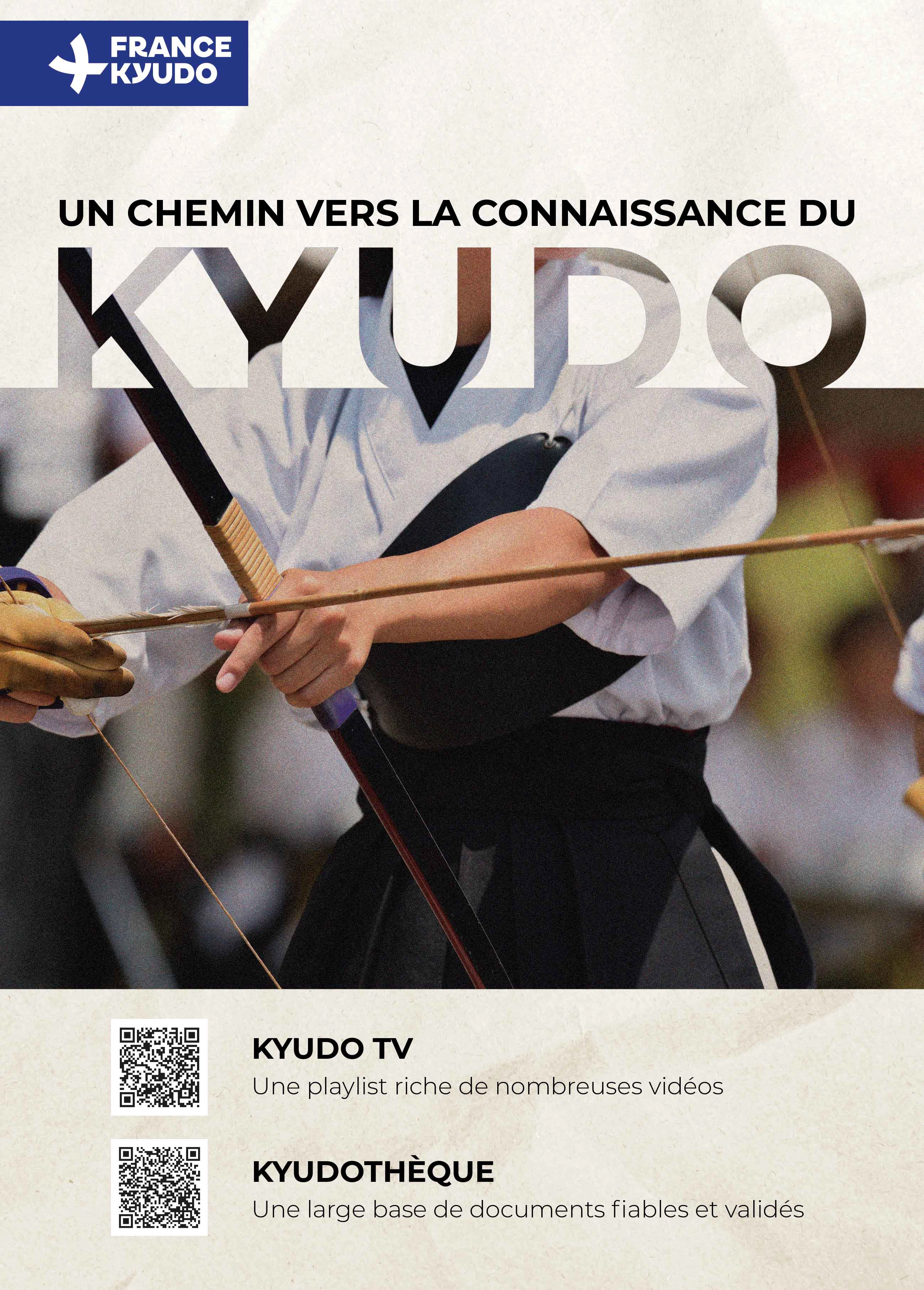 Affiche 2