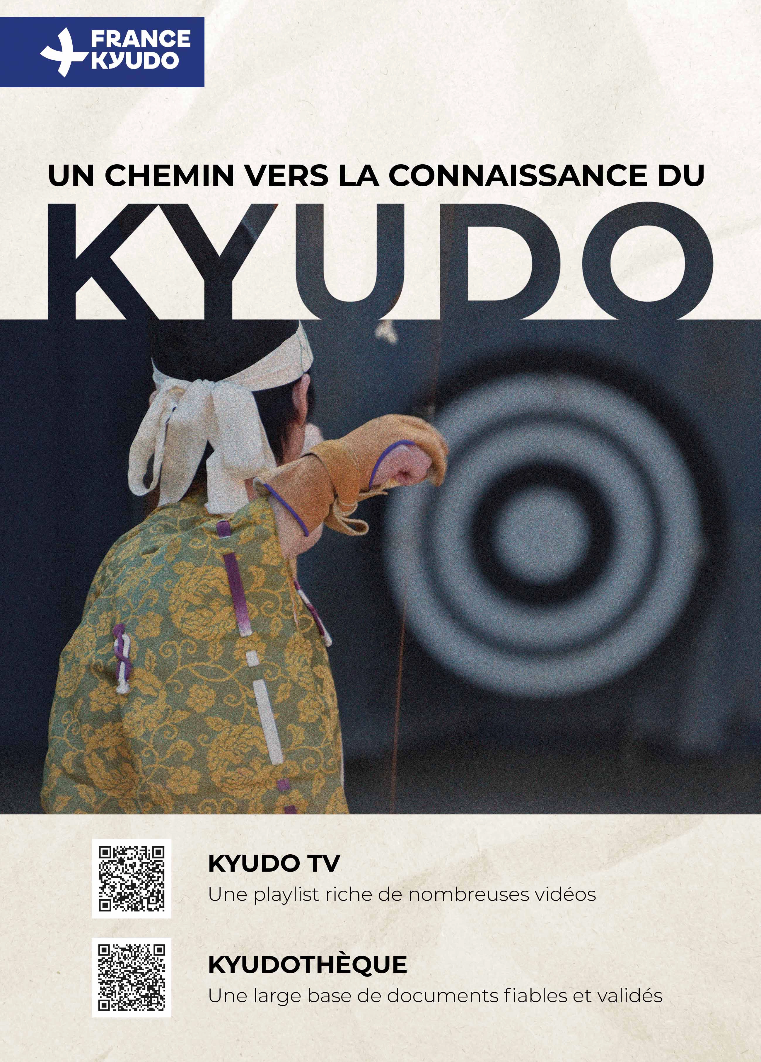 Affiche 3